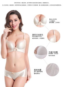 调整型内衣对身体有什么影响